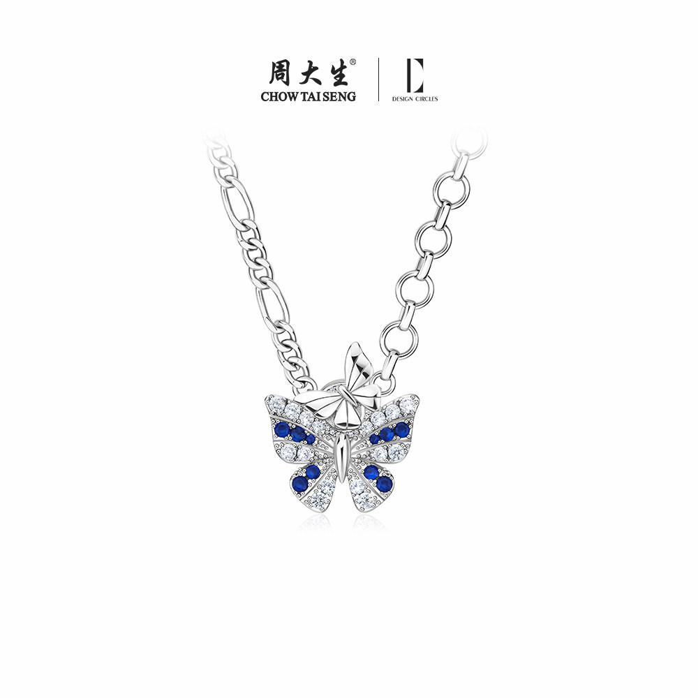 设界锆石吊坠可拆变耳饰女生项链