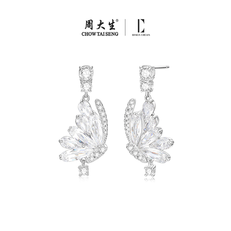 周大生DC冰晶蝴蝶耳饰