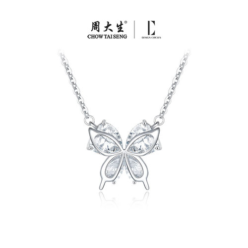 设界925银O字链女蝴蝶锁骨链