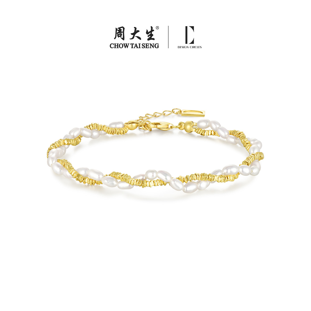 轻奢高级感双层叠戴手链设界珍珠