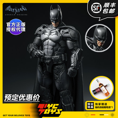 【TYCTOYS】现货 INART QS阿卡姆起源蝙蝠侠1/12可动人偶MAGG0003
