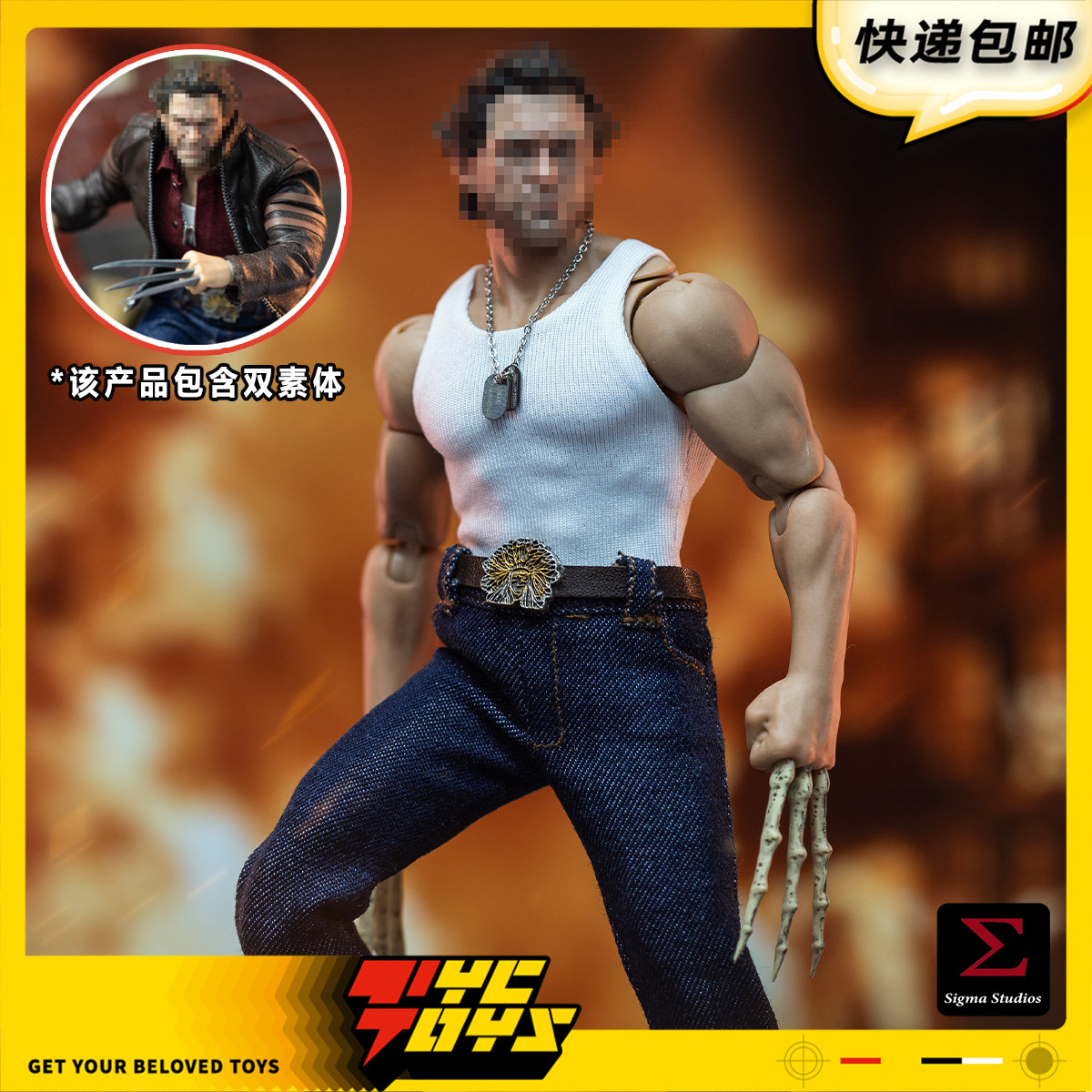 【TYCTOYS】现货 SIGMA TOYS瘦姑妈加拿大人1/12布衣可动人偶X-01