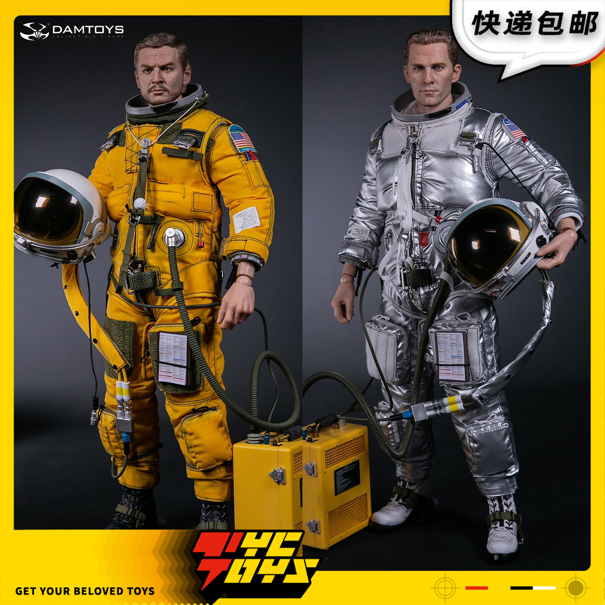 【TYCTOYS】定金预售 DAMTOYS黑鸟试飞员龙女飞行员1/6可动78109