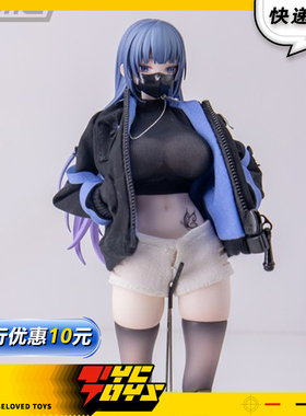 【TYCTOYS】定金预售 OTHERWHERE GALACTIC尤娜1/12可动人偶手办