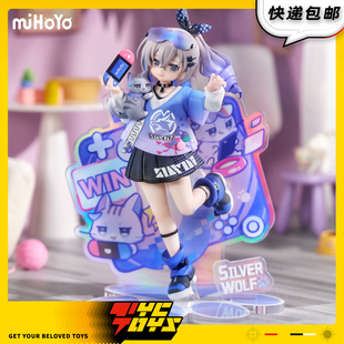 【TYCTOYS】现货 核糖文化崩坏星穹铁道小不点猫猫银狼手办摆件