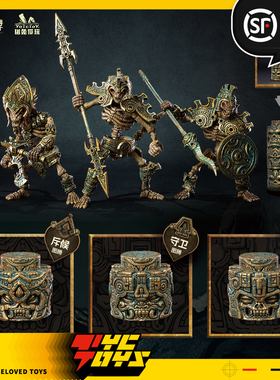 【TYCTOYS】定金预售 幽兔模玩骸古先民骸骨蛇人1/12可动YTSS-001