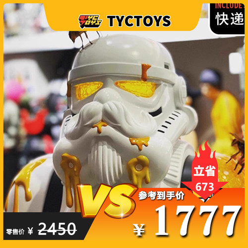 【TYCTOYS】特价现货ZCWO 1/2 HIVE星际蜂巢蜂蜜白兵限量潮玩摆件