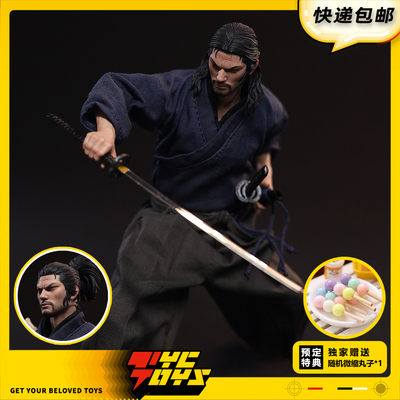 【TYCTOYS】定金预售 ELEVEN宫本武藏1/12布衣可动人偶兵人手办