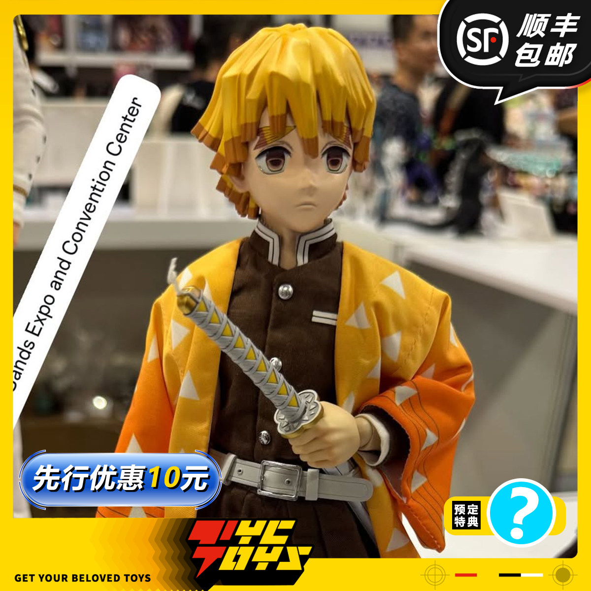 【TYCTOYS】定金预售 THREEZERO FIGZERO鬼灭之刃我妻善逸1/6可动