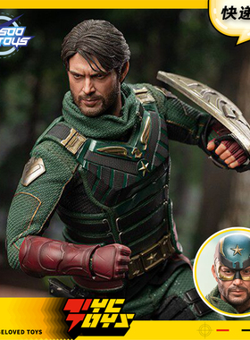 【TYCTOYS】定金预售 SOOSOOTOYS士兵小子SOLDIER LAD可动SST-050