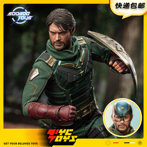 【TYCTOYS】定金预售 SOOSOOTOYS士兵小子SOLDIER LAD可动SST-050