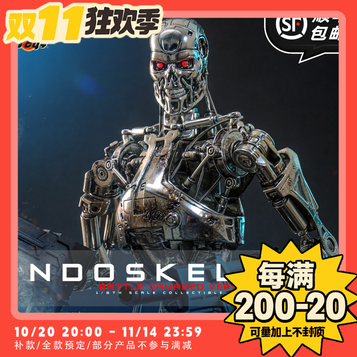 【TYCTOYS】定金预售 HOTTOYS终结者T-800内骨骼战损版MMS840D77
