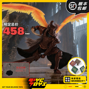 【TYCTOYS】定金预售 BROTOYS熔岩骑士熔炉骑士1/12可动人偶GB004