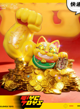 【TYCTOYS】现货 愚者乐园GREAT POWER FORTUNE CAT大力金山潮玩