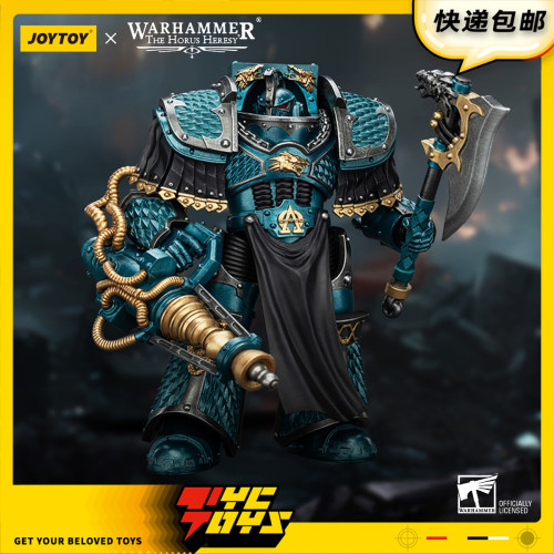 【TYCTOYS】定金预售 JOYTOY暗源阿尔法军团光束炮终结者JT01284