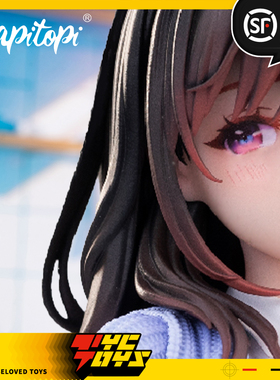 【TYCTOYS】现货 HAPITOPI HITOMIO拾六浴室妹妹1/6追视眼手办