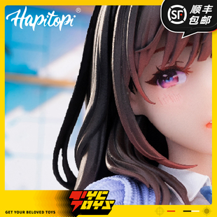 【TYCTOYS】现货 HAPITOPI HITOMIO拾六浴室妹妹1/6追视眼手办