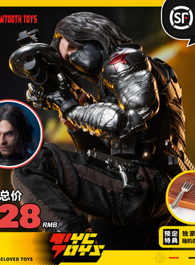 【TYCTOYS】定金预售SAWTOOTH锯齿改造战士冬兵1/12可动STM-20253
