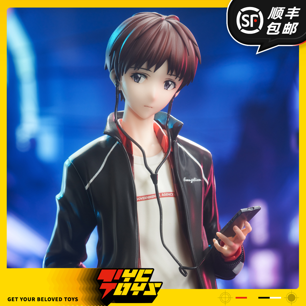 【TYCTOYS】定金预售 HOBBYMAX新世纪福音战士EVA碇真嗣RADIO VER