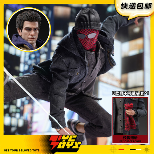 【TYCTOYS】定金预售 VENUS TOYS夜之义警1/12可动人偶手办VET007