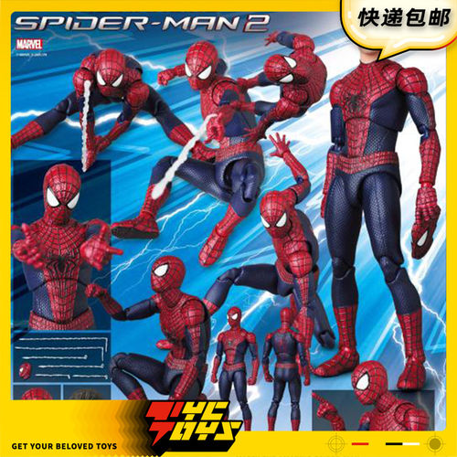 【TYCTOYS】补款 MEDICOM TOY MAFEX超凡蜘蛛侠加菲1/12可动人偶