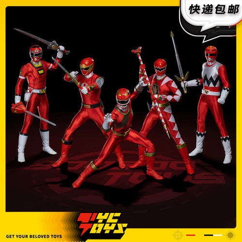 【TYCTOYS】现货 SOOSOOTOYS超级战队百兽爆龙忍风激走SST074人偶