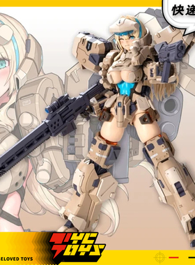 【TYCTOYS】定金预售 寿屋前线任务巅峰泽尼斯少女拼装机娘KP827