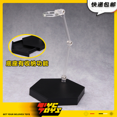 【TYCTOYS】现货 适配1/12可动兵人偶手办6寸支架场景SHF展示配件