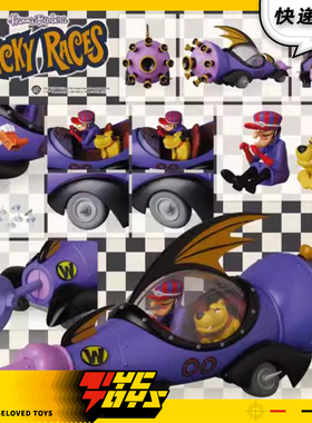 【TYCTOYS】现货 MEDICOM TOYS MAFEX MEAN MACHINE恶煞机车手办