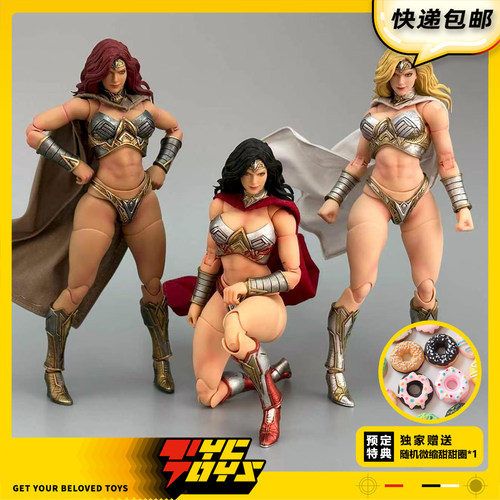 【TYCTOYS】定金预售 神裔狂怒工作室女武神斯瓦法1/12可动FSV01