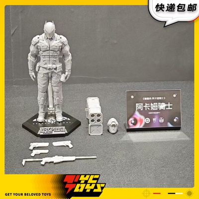 【TYCTOYS】定金预售 良品制造DC蝙蝠侠阿卡姆骑士可动人偶手办