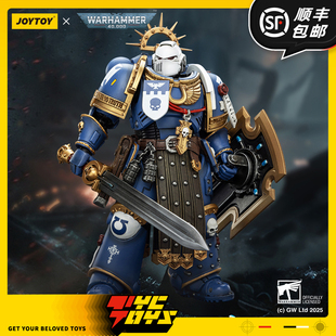 定金预售JOYTOY暗源极限战士托瓦尔德1 18可动JT02809 TYCTOYS