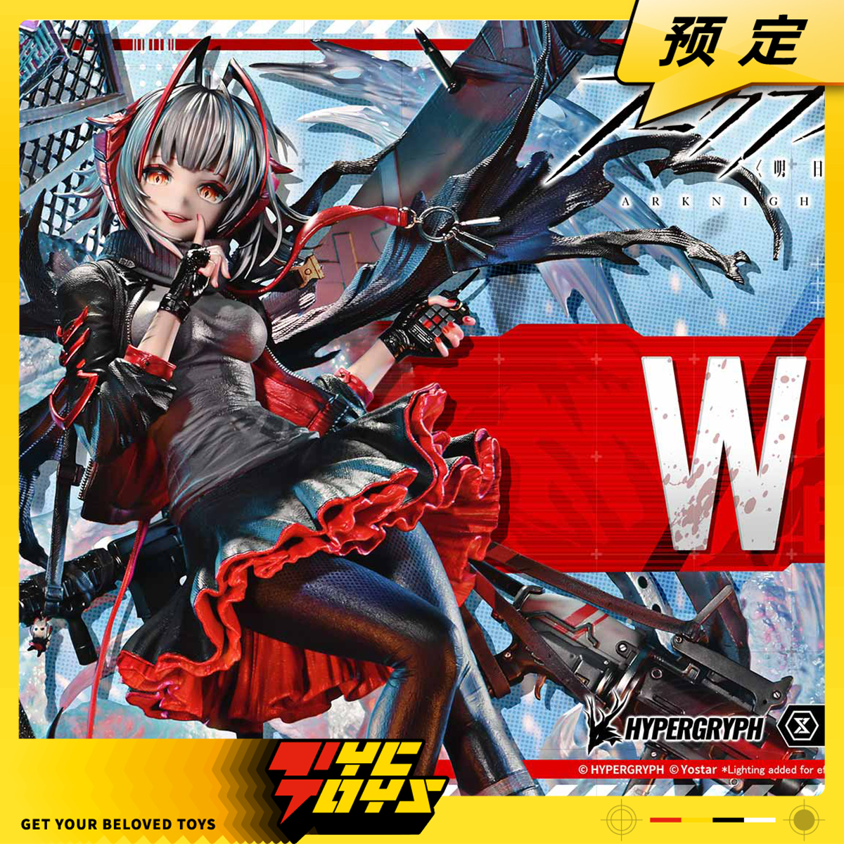 【TYCTOYS】定金预售 PRIME 1 STUDIO P1S明日方舟W雕像CMARK-01