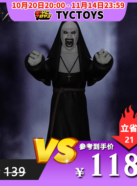 【TYCTOYS】特价现货 52TOYS闪电奇舞鬼修女VALAK可动人偶手办