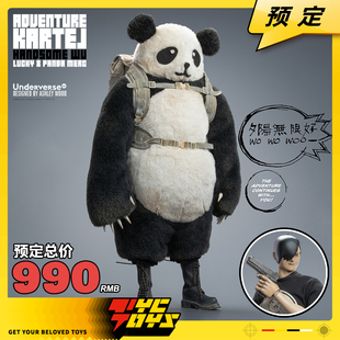 TYCTOYS AK熊猫人吴英俊做旧版 定金预售 ashley UNDERVERSE