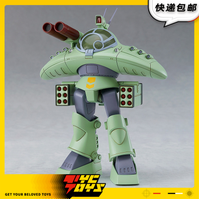 【TYCTOYS】定金预售 MAX FACTORY太阳之牙COMBAT ARMORS MAX13
