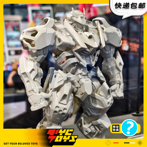 【TYCTOYS】定金预售 模寿MOSHOW寿屋六角机牙牙机将雷神疾雷成品