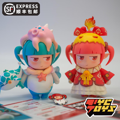 【TYCTOYS】现货 创梦潮玩 DNF 魔界有灵 逗萝小水灵 小火灵 NFC