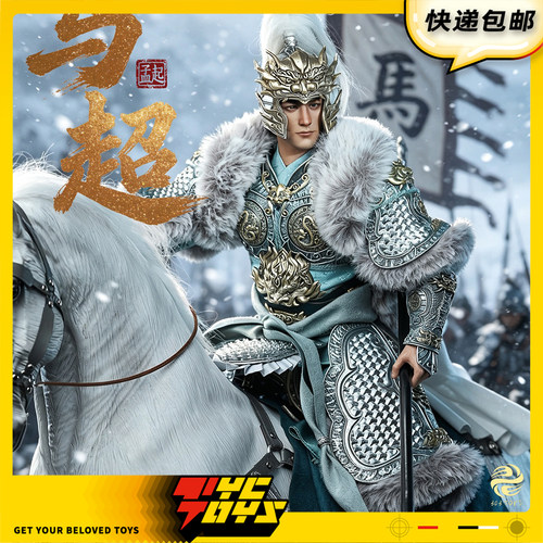 【TYCTOYS】定金预售303TOYS潮趣动核JSTOYS马超孟起1/6可动CQ002