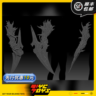 【TYCTOYS】定金预售 KRAKEN STUDIO病毒变异人1/12可动人偶手办