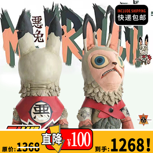 【TYCTOYS】特价现货 1000TENTACLES困兽斗恶兔限量玩偶原创软胶