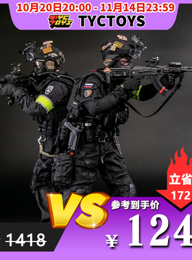 【TYCTOYS】特价现货DAMTOYS俄罗斯花岗岩特别反应小队78103精英