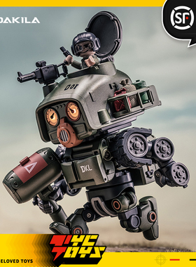 【TYCTOYS】定金预售 DAKILA DAFTBOTS伊凡LVAN变形可动成品D01