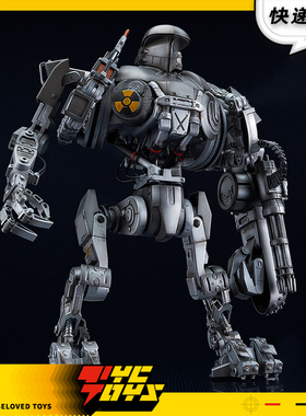 【TYCTOYS】定金预售 GSC MODEROID机械战警2凯恩可动人偶拼装