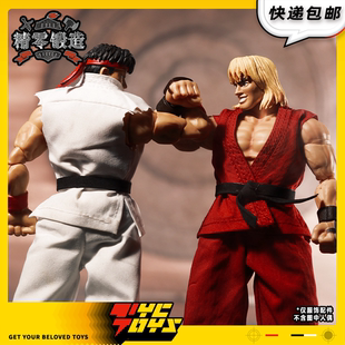 【TYCTOYS】现货 精零锻造JADA街霸2隆肯6寸可动人偶街霸布衣配件