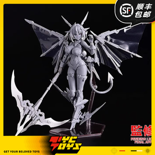 【TYCTOYS】预售 MAX FACTORY PLAMAX兔子套装计划索菲亚吸血鬼