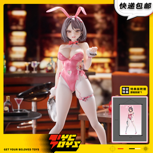 【TYCTOYS】定金预售 VKEND胜利女神妮姬NIKKE米尔克花漾兔女郎