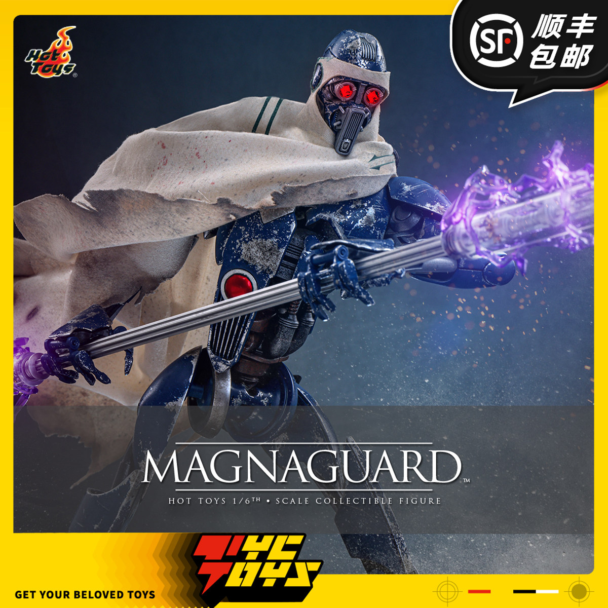 【TYCTOYS】定金预售 HOTTOYS HT星战西斯的复仇太卫机器人MMS856