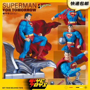 【TYCTOYS】定金预售 MEDICOM TOY MAFEX明日之战超人1/12可动