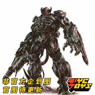 【TYCTOYS】3A THREEZERO DLX变形金刚3霸天虎震荡波可动手办模型